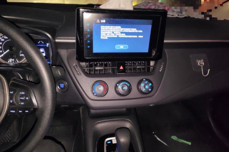 Used Toyota Corolla 2022 1.2T S-CVT Pioneer PLUS Edition
