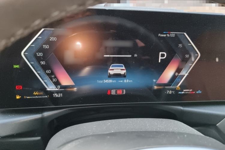 Used BMW 3 Series 2023 320Li M Sport Package
