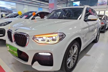 Used BMW X3 2018 xDrive30i Luxury Model M Sport Package China V