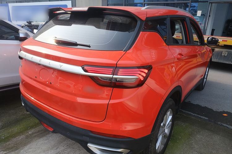 Used Geely Auto Coolray 2020 PRO 240T DCT Hunter
