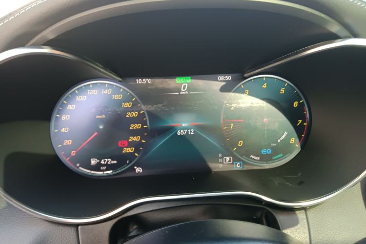 Used Mercedes-Benz C-Class 2020 C 260 Coupe
