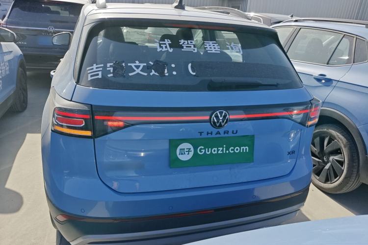 Used Volkswagen Tharu 2025 NewRui 300TSI Prestige Edition
