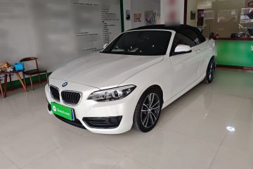 Used BMW 2 Series 2018 220i Convertible Coupe Sports Design Package