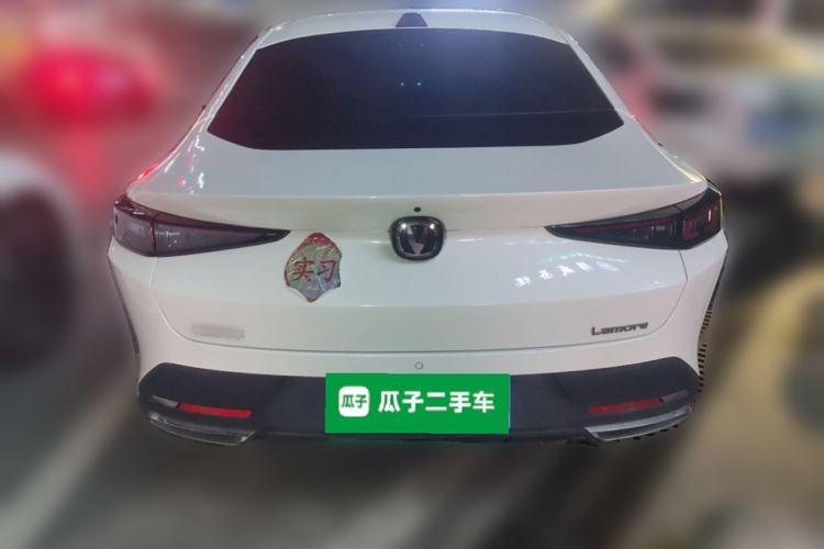 Used Changan Eado DD 2023 Blue Whale NE 1.5T GDI DCT Flagship Model
