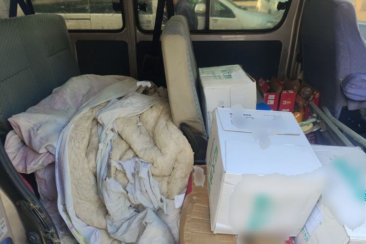 Used Jinbei Grace 2016 2.0L Express Utility Model