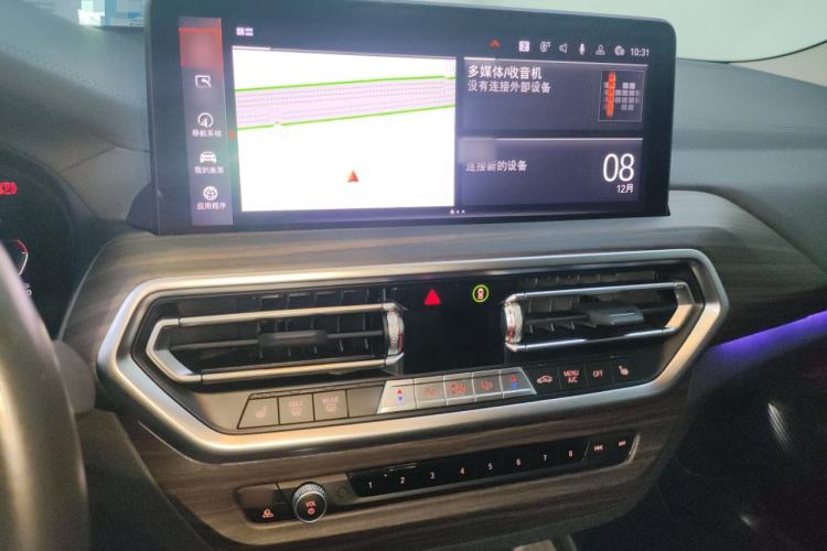 Used BMW X3 2023 xDrive30i Leading Model M Night Edition Package
