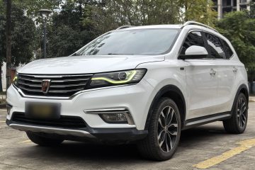 Used Roewe RX5 2016 20T Two-Wheel Drive Automatic Internet Smart Edition