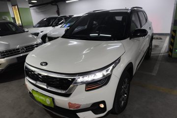 Used Kia KX3 2020 1.5L CVT Trend Edition