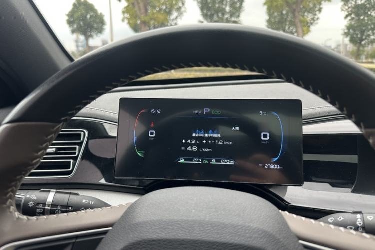 Used BYD Qin PLUS 2023 Champion Edition DM-i 120KM Leading Model
