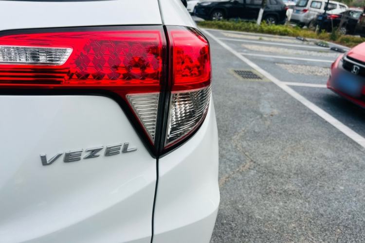 Used Honda Vezel 2020 220 TURBO CVT Elite Edition
