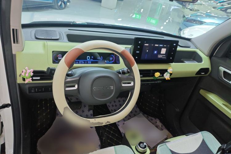 Used  Panda 2023 Panda Mini New Year Edition Treasure Bear