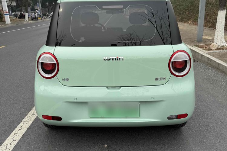 Used  Lumin 2022 210km Sweet Edition
