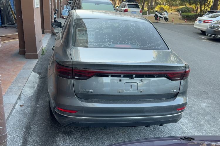 Used Geely Auto Emgrand 2022 4th Generation 1.5L CVT Luxury Model
