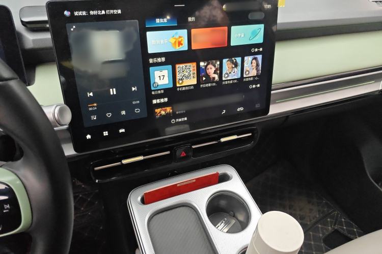 Used AION Y 2022 Plus 70 Smart Edition
