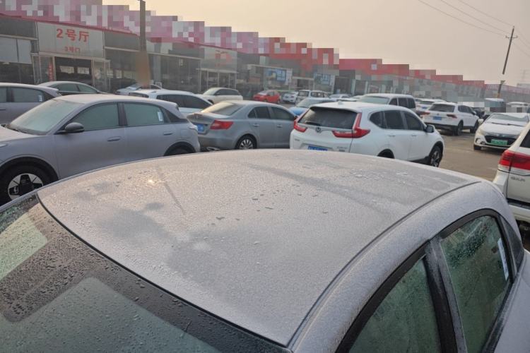 Used  Geome 2026 Model 310km Dream Edition