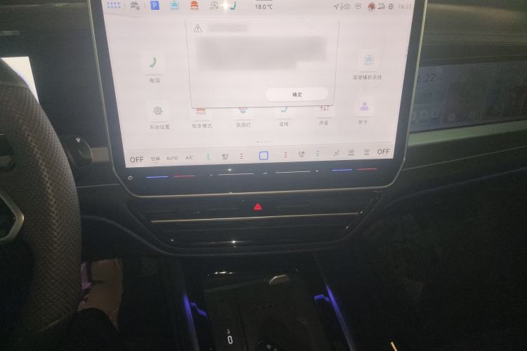 Used Volkswagen Passat 2025 Pro 380TSI Starry Dragon Luxury Edition
