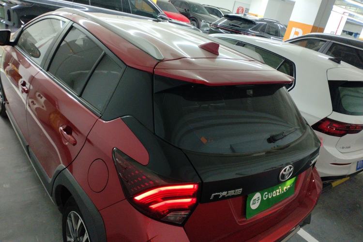 Used Toyota YARiS L Zhi Xuan 2021 X-Trail 1.5L CVT Luxury Edition