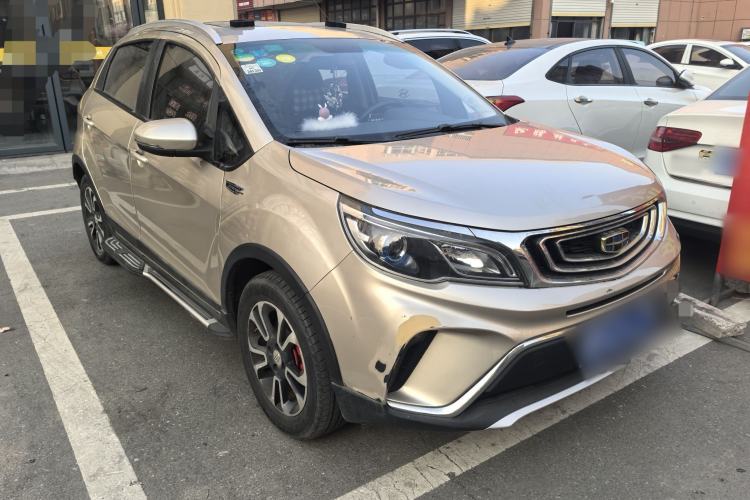 Used Geely Auto Vision X3 2017 1.5L Automatic Prestige Model
