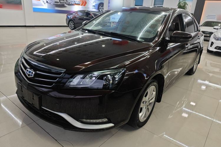 Used Geely Auto Emgrand 2014 Sedan 1.5L Manual Elite Model