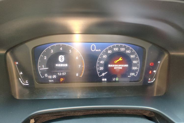 Used Honda Breeze 2023 240TURBO Two-Wheel-Drive Luxury Edition 5 Seats