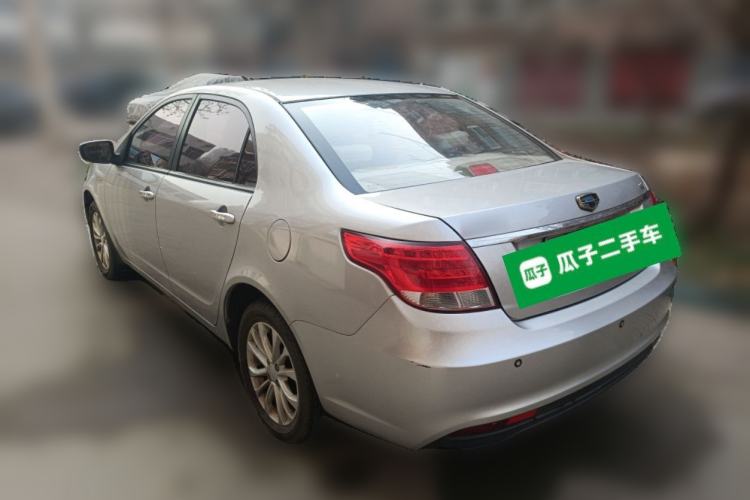 Used Geely Auto Vision 2015 1.5L Manual Elite Model