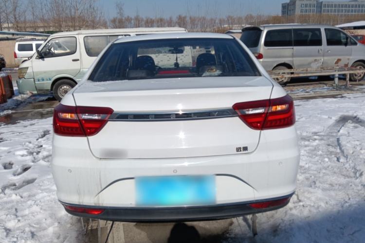 Used Geely Auto Vision 2019 Upgraded Model 1.5L CVT Luxury Version China VI Standard
