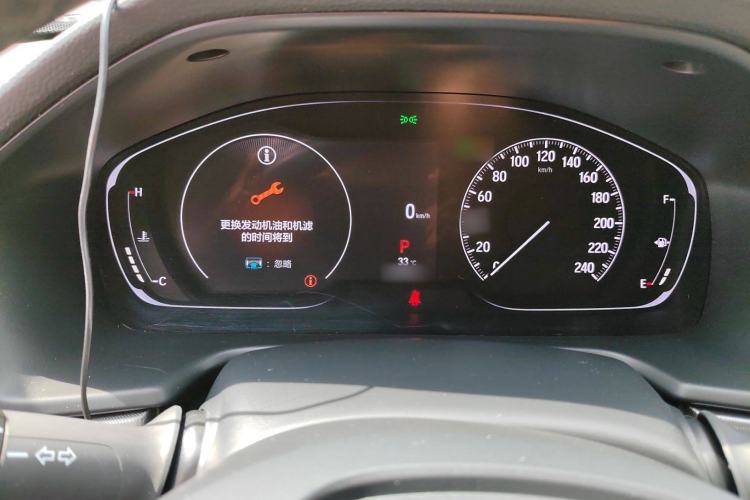 Used Honda Accord 2022 260TURBO Luxury Edition
