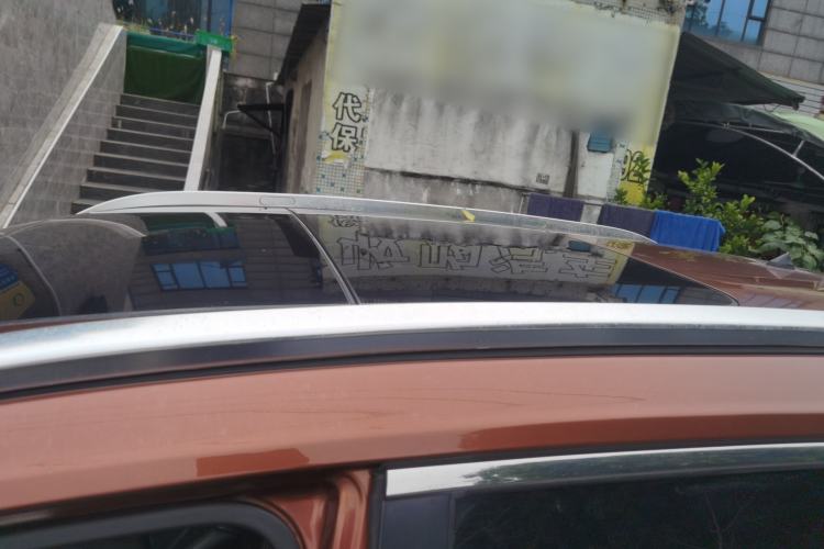 Used Nissan X-Trail 2014 2.0L CVT Comfort Edition 2WD
