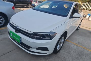 Used Volkswagen Polo 2021 Plus 1.5L Automatic Panoramic Enjoyment Edition