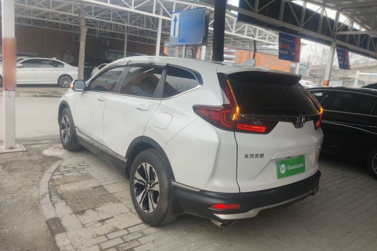 Used Honda CR-V 2021 240TURBO CVT 2WD Fashion Edition
