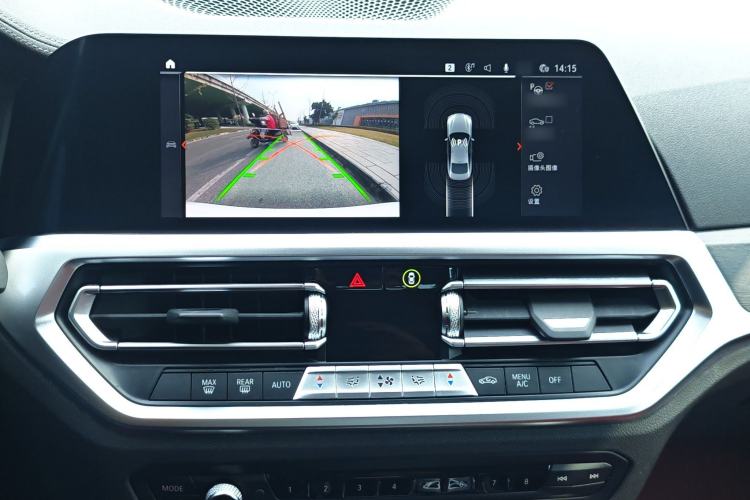 Used BMW 4 Series 2022 425i M Sport Package