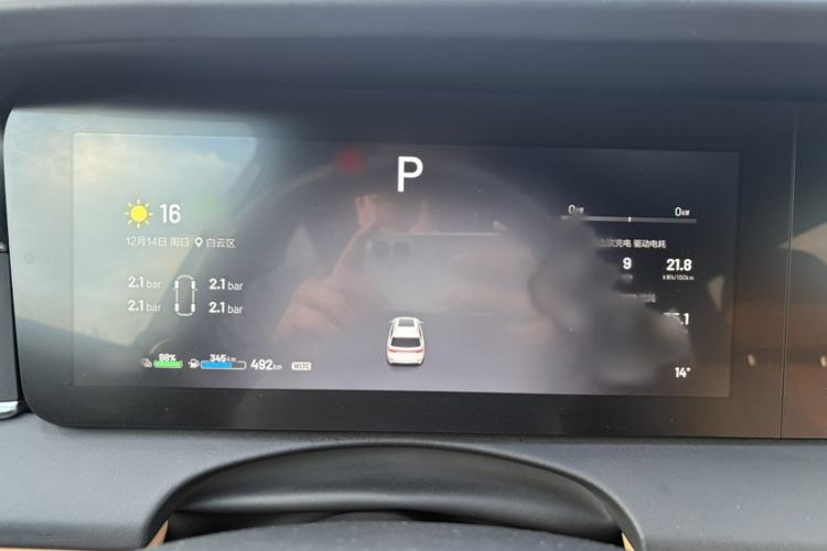 Used Li Auto ONE 2020 Extended-Range 6-Seater Version
