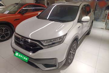Used Honda CR-V 2021 Rui Hybrid 2.0L 2WD Pure Edition