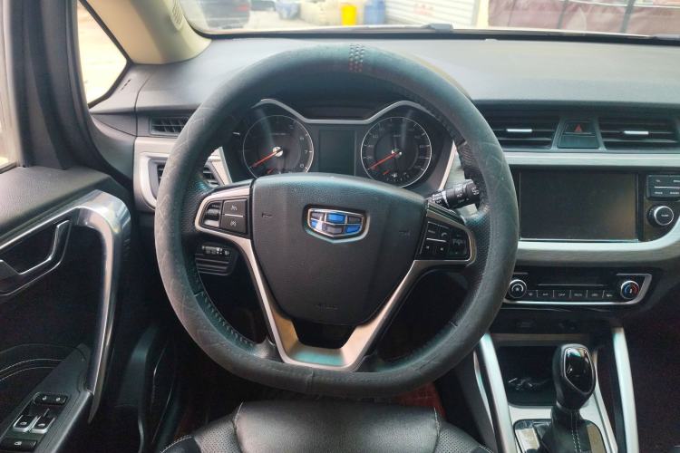 Used Geely Auto Vision X3 2017 1.5L Automatic Elite Model