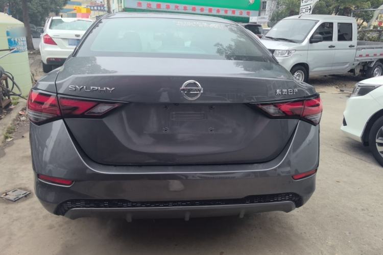 Used Nissan Sylphy 2021 1.6L XL CVT Enjoyment Edition