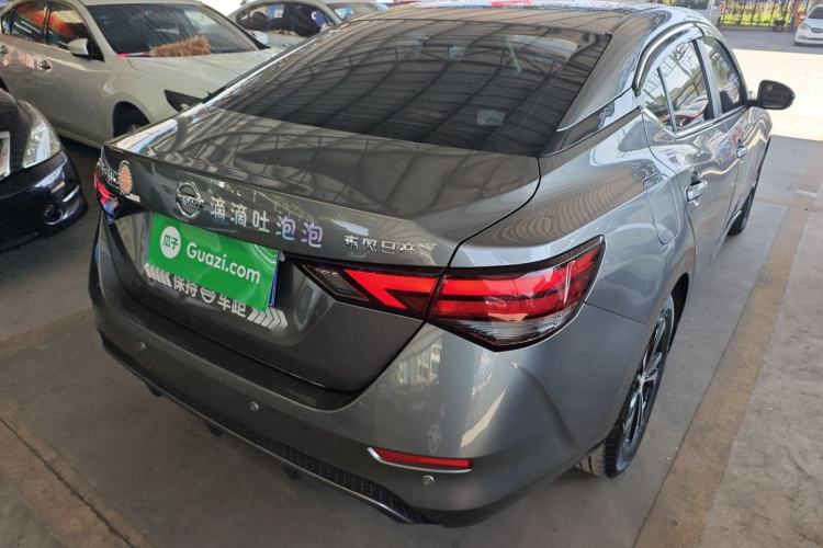 Used Nissan Sylphy 2022 1.6L XL CVT Enjoyment Edition
