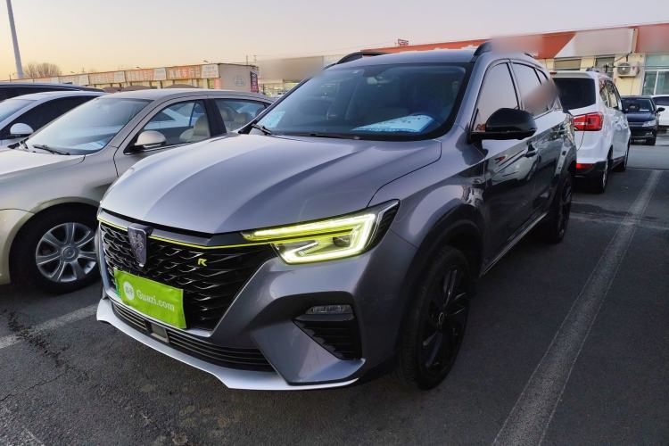 Used Roewe RX5 New Energy 2020 ePLUS National Trend Ronglin Luxury Edition