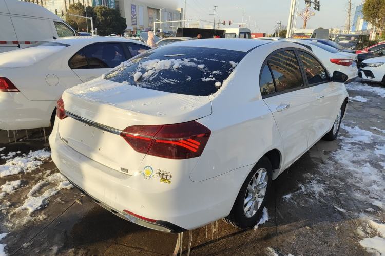 Used Geely Auto Emgrand 2020 1.5L CVT Luxury Model
