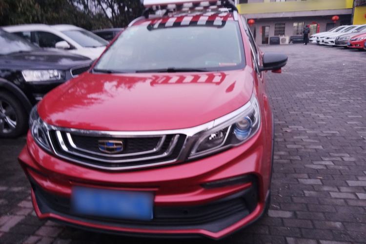 Used Geely Auto Vision X3 2020 1.5L CVT Luxury Model
