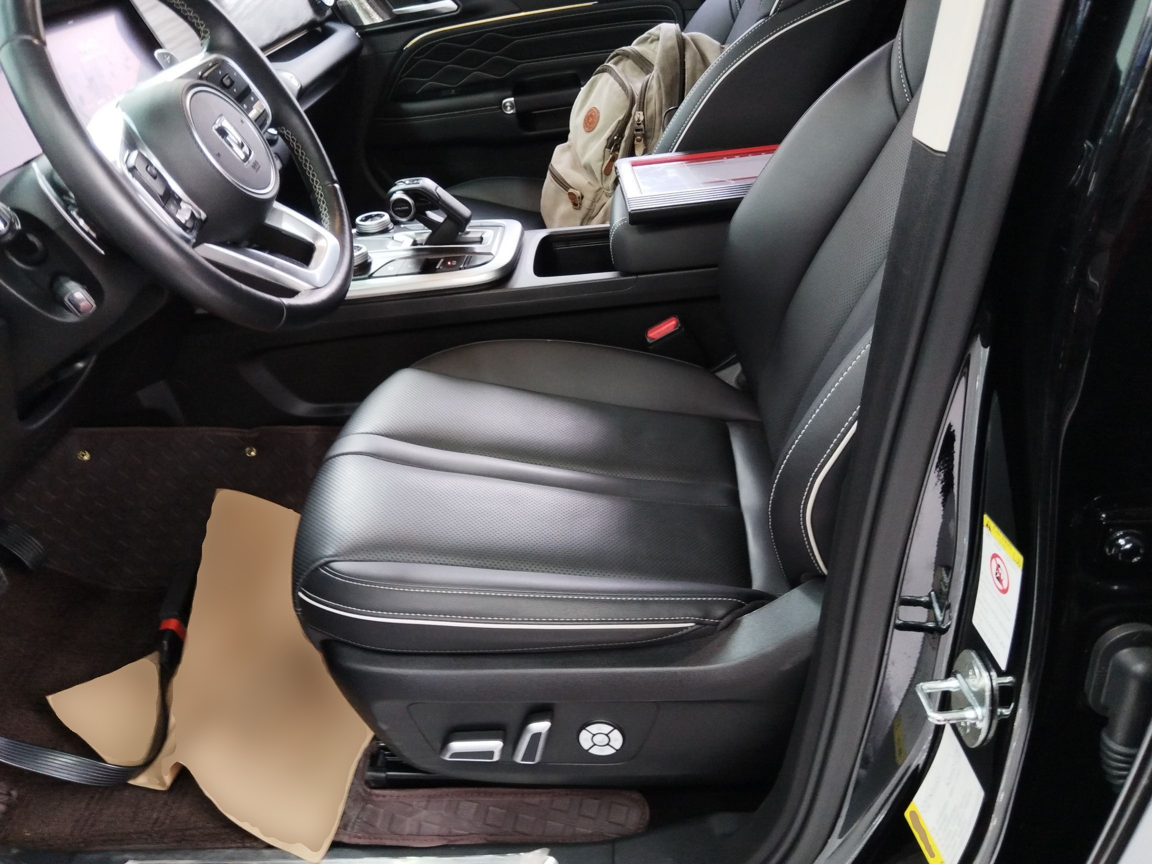 Переднее сиденье в автомобиле