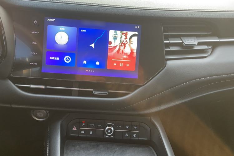 Used Haval F7 2020 1.5T Two-Wheel Drive i-Trend
