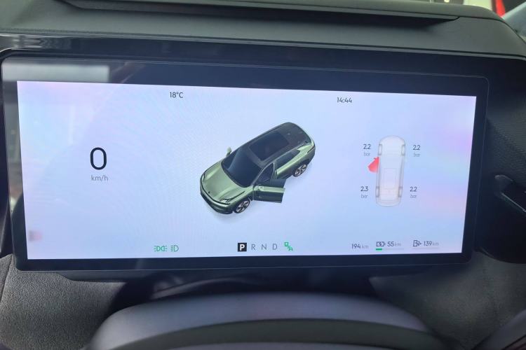 Used Lynk & Co 08 EM-P 2023 245km Ultra-Long Range Halo
