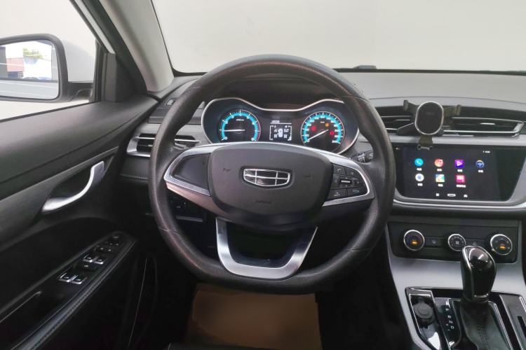 Used Geely Auto Emgrand 2021 UP 1.5L CVT Comfort Model