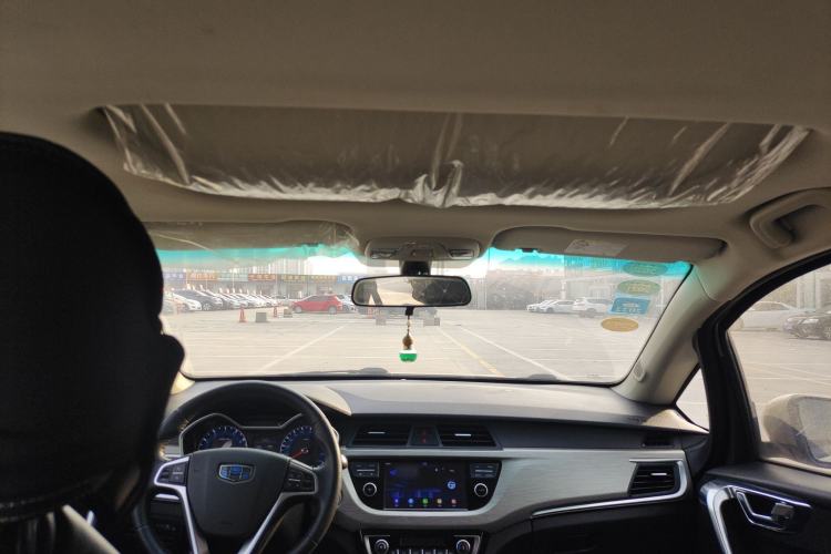 Used Geely Auto Vision X3 2017 1.5L Automatic Prestige Model