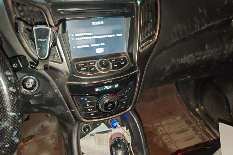 Used Changan CS75 2014 1.8T Automatic Elite Model China IV Standard
