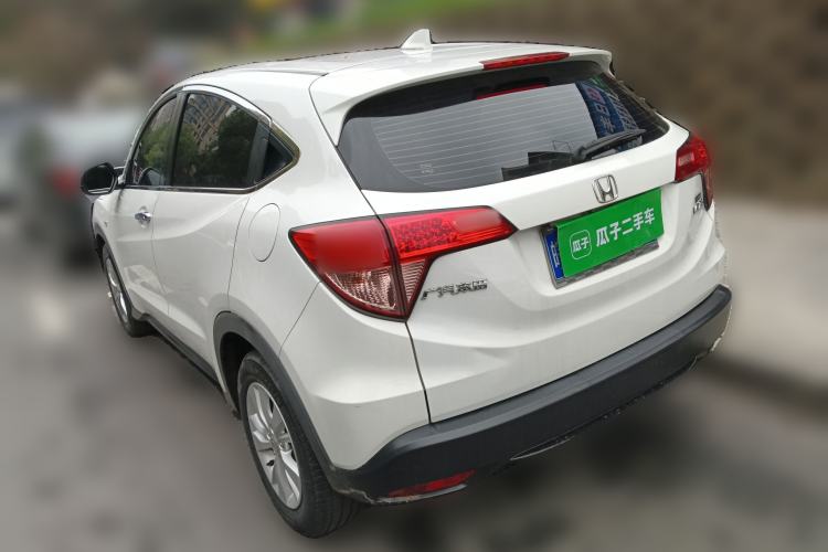 Used Honda Vezel 2015 1.8L CVT 2WD Elite Model