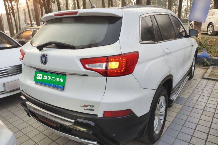 Used Changan CS75 2014 2.0L Manual Luxury Version China IV Standard

