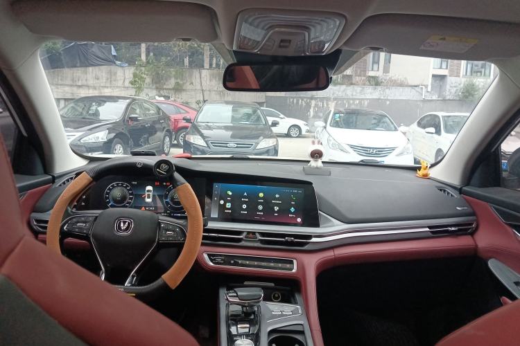 Used Changan CS75 PLUS 2021 2.0T Automatic Flagship Edition