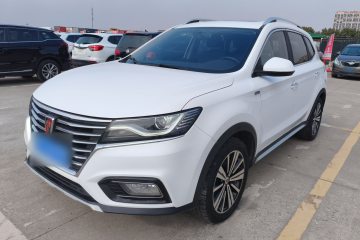 Used Roewe RX5 2020 20T Automatic 4G Connected Million Edition