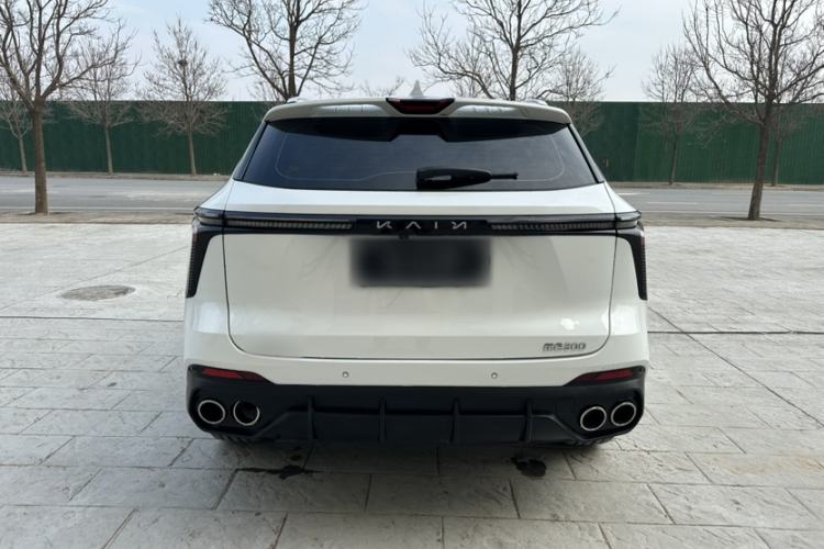 Used Cowin Kunlun 2023 Kunlun 300 Starry Edition
